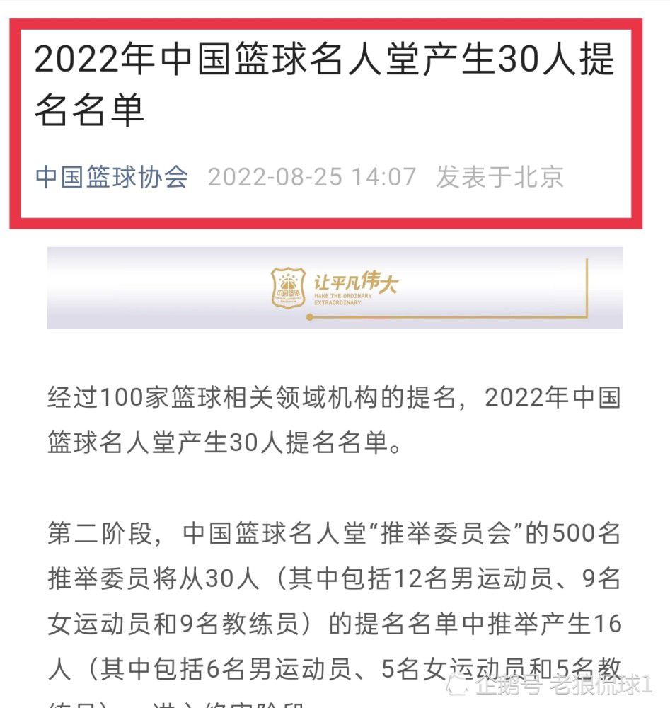 片中，杰森·斯坦森和吴京潜入7000米深渊，智勇双雄联手迎战巨齿鲨群和远古怪兽，开启一场惊险刺激的深海之旅